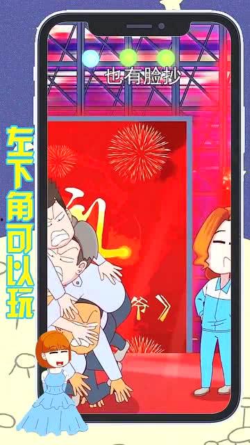 最新爆料小天才游戏视频,精彩瞬间抢先看！