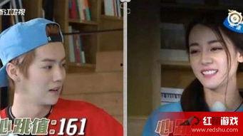 跑男5第三期完整视频,欢乐竞技，兄弟情深，挑战极限