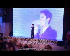 故城婚礼爆料视频完整版,浪漫瞬间尽收眼底