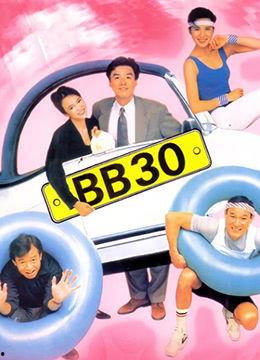 先锋影AV小说,探索禁忌边缘的激情世界