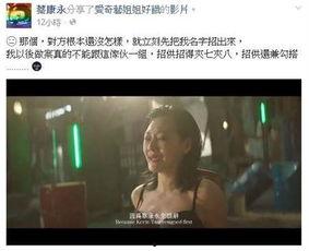 娱乐资讯最新爆料栏目,最新爆料栏目大放异彩