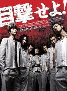 热血高校2免费观看不卡,流畅观影，免费畅享激情青春