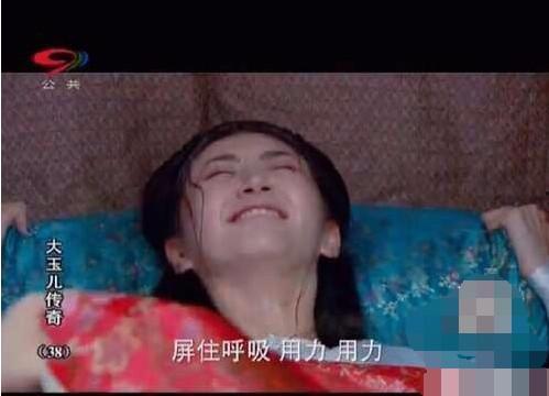 明星电视剧生孩子视频,孕期生活与分娩瞬间