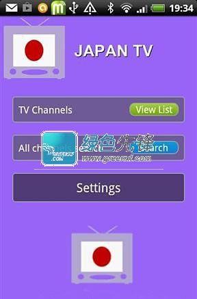 日本一频道,热门节目背后的故事与魅力