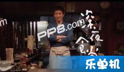 thunder日本字幕,日本字幕下的激情演绎