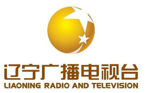 辽宁电视台在线播放,精彩节目一网打尽