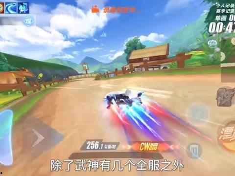 飞车近期爆料视频最新消息,全新赛道与角色曝光，激战一触即发！