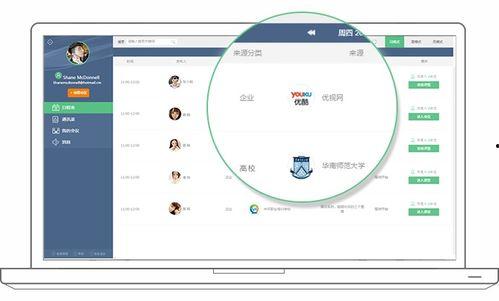 oae101在线播放,在线视听盛宴的全新体验之旅