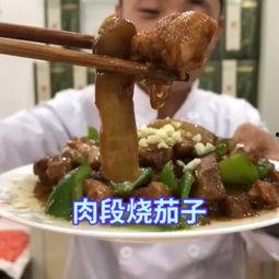 小强爆料米饭视频大全集,米饭视频大全集精彩瞬间回顾
