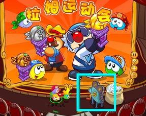 摩尔庄园最新更新爆料,探索未知领域，开启奇幻冒险之旅