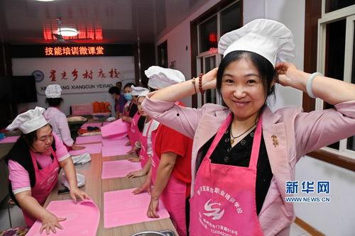 日本夜校学费,学费一览与教育投资分析