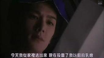 雪只丞2在线播放,在线播放，揭开神秘面纱的奇幻之旅