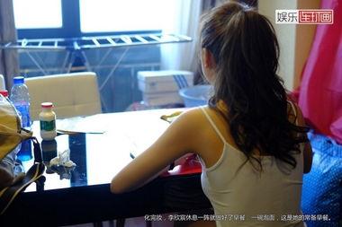 Av现场实录 magnet,震撼人心的瞬间回顾