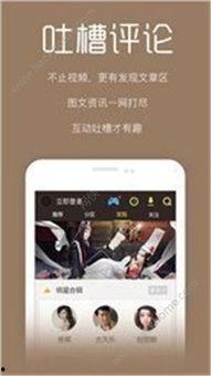 手机阿v在线播放,畅享海量影视资源，轻松观影新体验