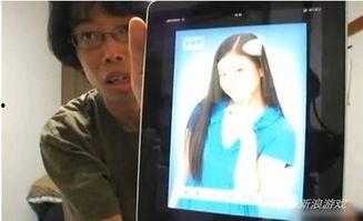 日本亲热网站,独特文化下的网络社交现象