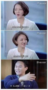 明星尬聊合集,笑料百出的尬聊合集大揭秘