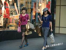 av中的服装分类