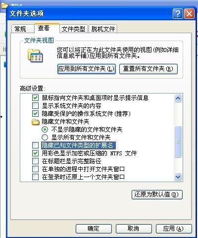 没有视频怎么爆料别人呢,揭秘网络时代下的匿名举报技巧