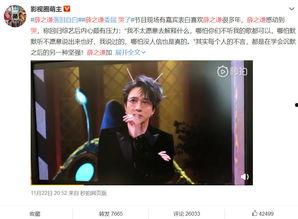 吃瓜娱乐圈人最多的,吃瓜群众聚焦热点事件