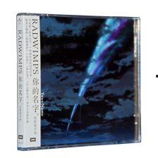 日本屎尿片网,揭秘隐秘的网络世界