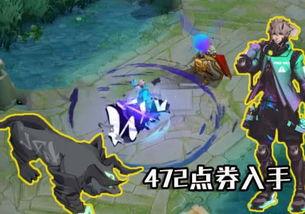 王者老虎皮肤爆料最新,神秘力量觉醒，丛林霸主归来！