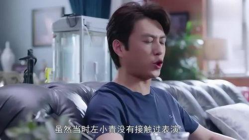 陈道明爆料小三视频播放