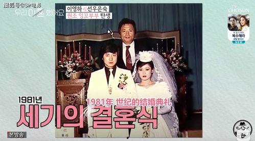 心声吃瓜娱乐圈综艺小说,心声、吃瓜、综艺、小说的跨界融合之旅