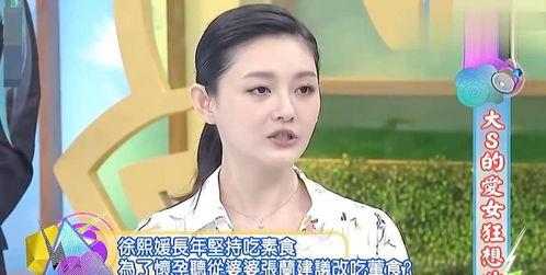 娱乐吃瓜汪小菲母亲,娱乐圈的“吃瓜”传奇